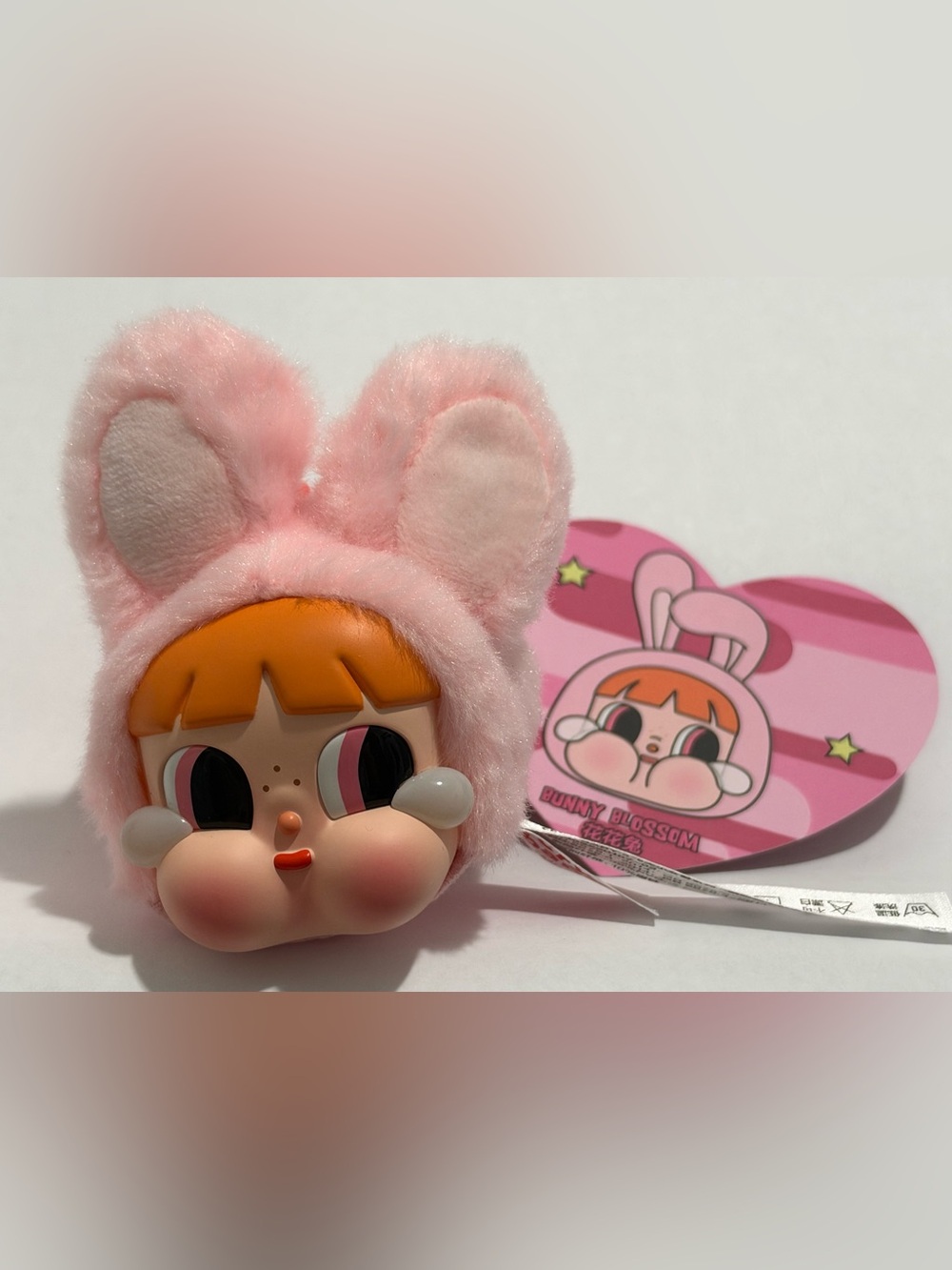 Popmart Crybaby Power Puff Girl Series